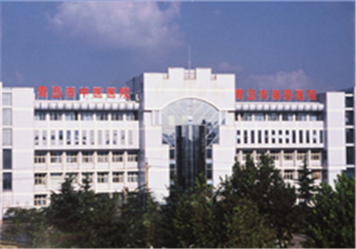 青岛海慈医疗集团体检中心