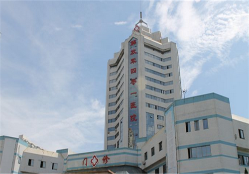 解放军青岛401医院PET-CT中心