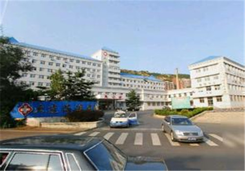 大连港医院体检中心入口 大连港医院体检中心入口