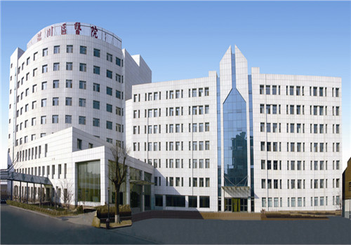 淄博淄川区医院体检中心