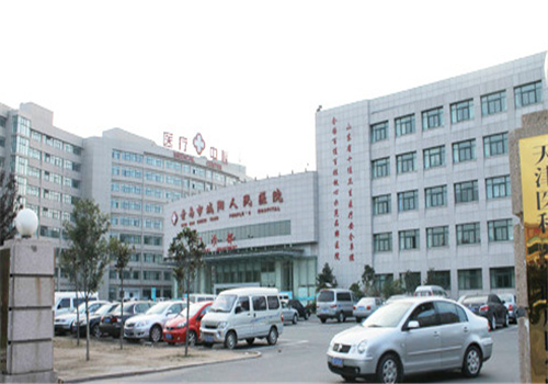 青岛市城阳人民医院体检中心