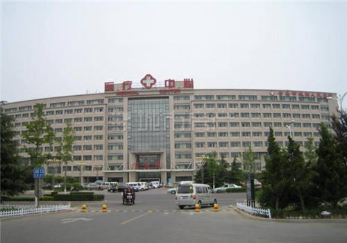 青岛市城阳人民医院体检中心