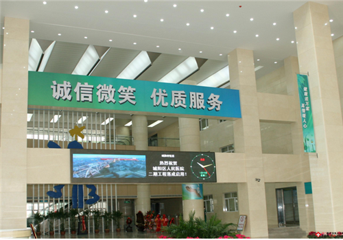 青岛市城阳人民医院体检中心