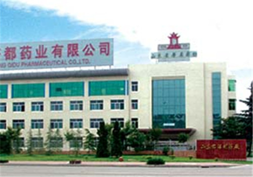 山东齐都医院体检中心