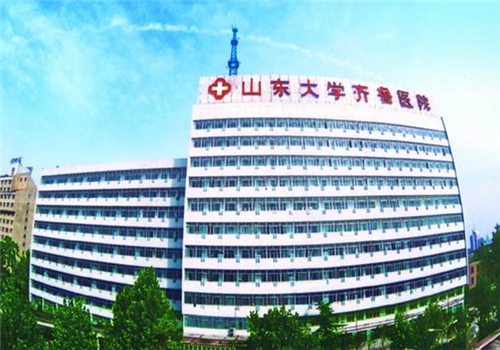 山东齐都医院体检中心