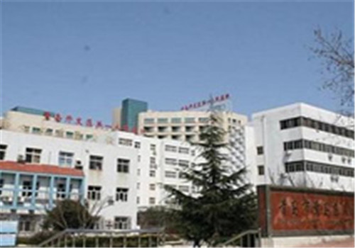 枣庄中医医院体检中心