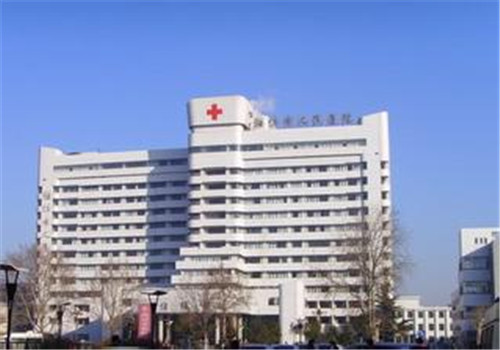 潍坊市人民医院体检中心