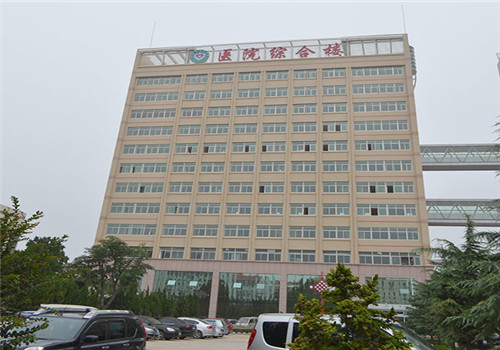 乳山人民医院体检中心