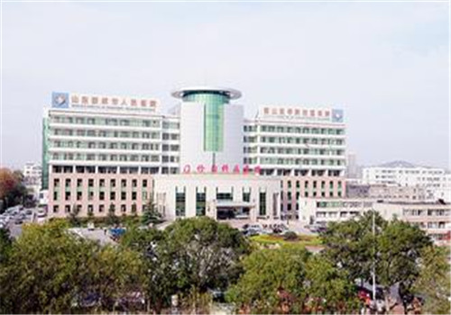 荣成人民医院体检中心