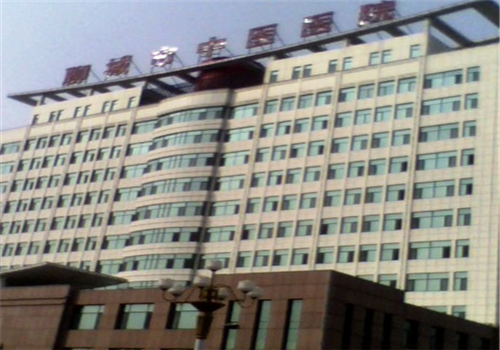 聊城中医院体检中心