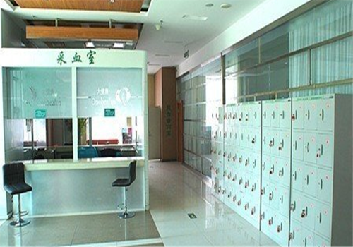 沈阳大健康体检中心（铁西分院）采血室