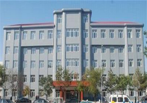 康平县人民医院体检中心大楼后面