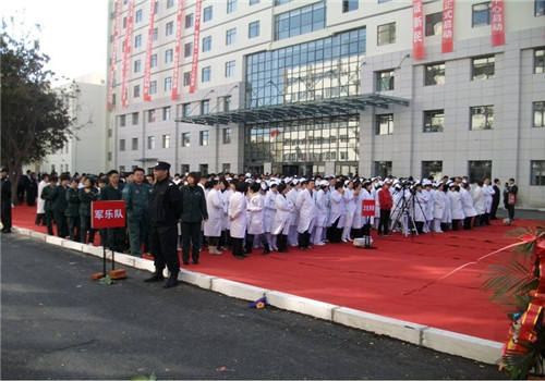 新民市人民医院体检中心团队