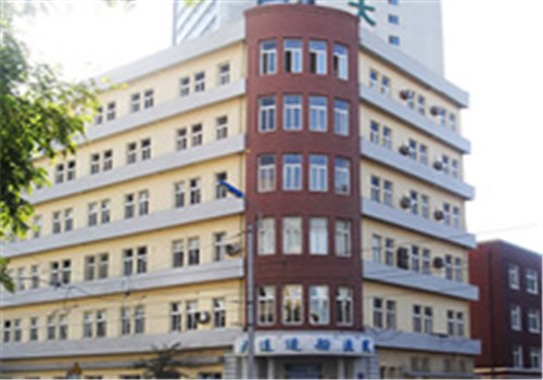 大连港医院体检中心大楼