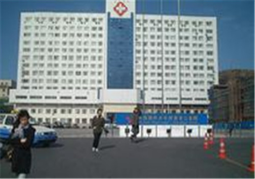大连医科大学附属第一医院体检中心大楼