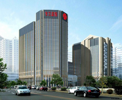杭州市第三人民医院体检中心大门