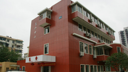 浙江省同德医院急诊楼