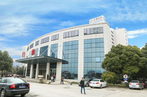 杭州武警医院体检中心门诊楼