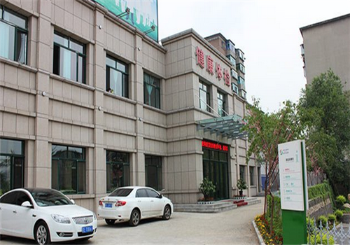 本溪市金山医院体检中心大楼