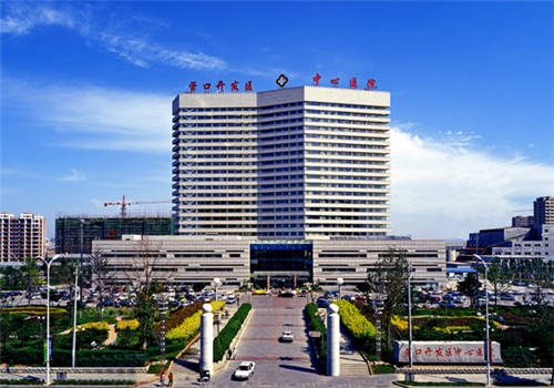 营口市开发区中心医院体检中心远景图