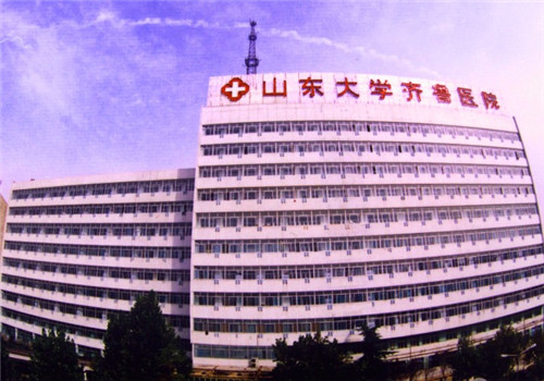 山东大学齐鲁医院PET-CT 体检中心大楼