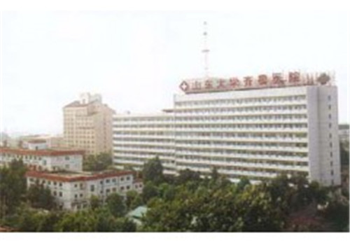 山东大学齐鲁医院PET-CT 体检中心远观图