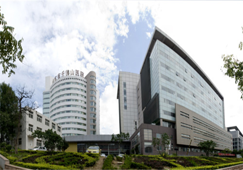  山东省千佛山医院体检中心大楼