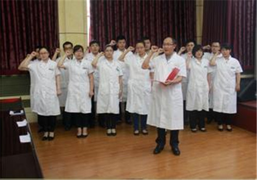 济南第五人民医院体检中心团队
