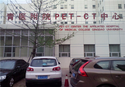 青医附院PET-CT中心停车处