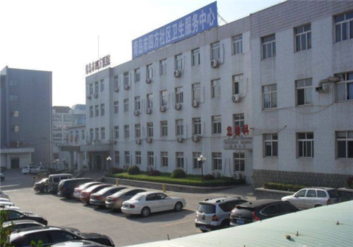 青岛四方区医院体检中心停车场