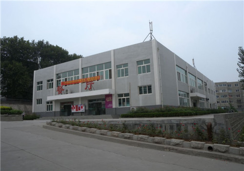 山东铝业公司医院体检中心食堂