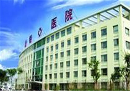 山东铝业公司医院体检中心楼