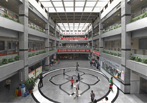 广医一院(广州医学院第一附属医院)体检中心