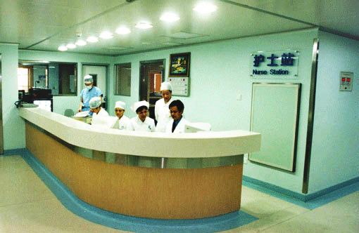 广州市第一人民医院体检中心