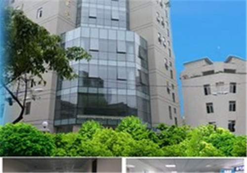 成都军区联勤部机关医院体检中心