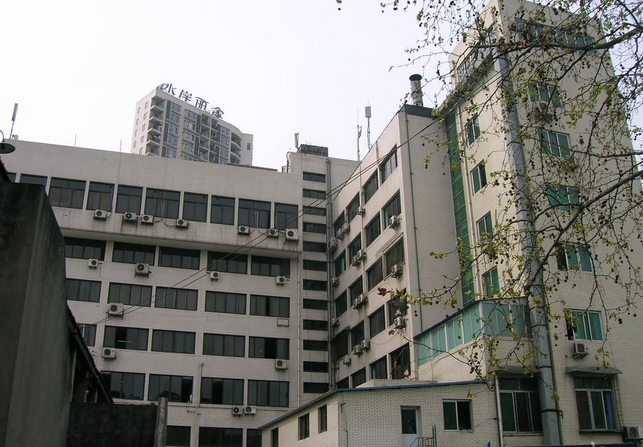 成都军区总医院体检中心