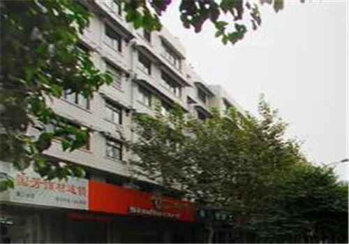 蓝天健康体检中心
