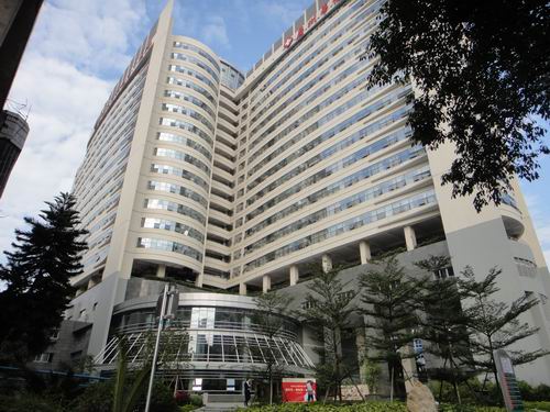 暨南大学附属第一医院体检中心