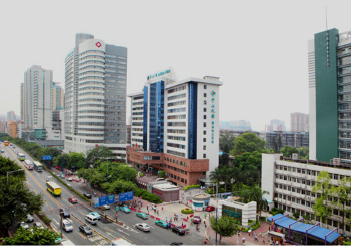 中山大学附属第三医院体检中心