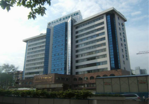 中山大学附属第三医院体检中心
