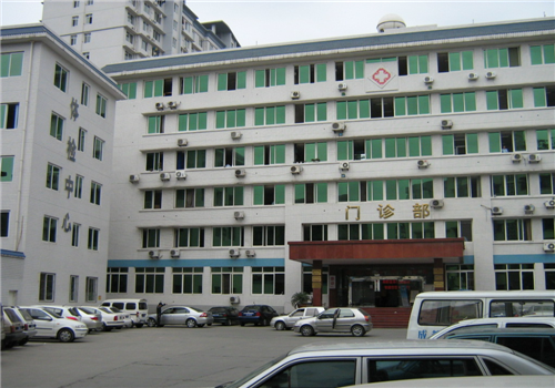 蓝天健康体检中心 蓝天健康体检中心