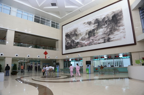 暨南大学附属第一医院体检中心
