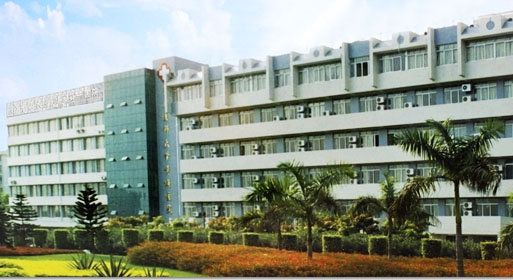 中山大学附属第一医院黄埔院区体检中心