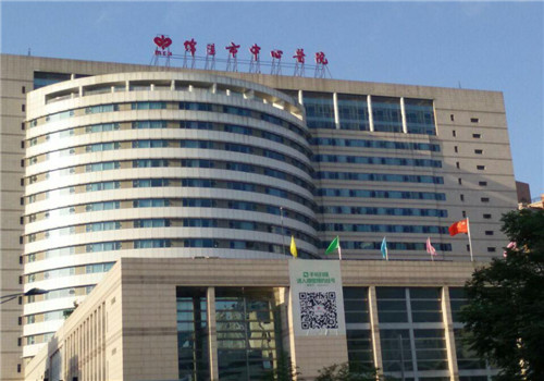 绵阳中心医院体检中心 绵阳中心医院体检中心
