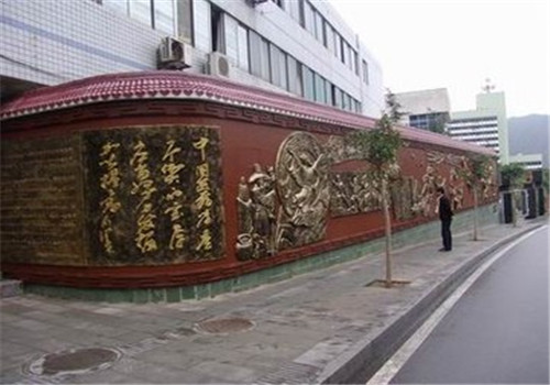 攀枝花市中西医结合医院体检中心