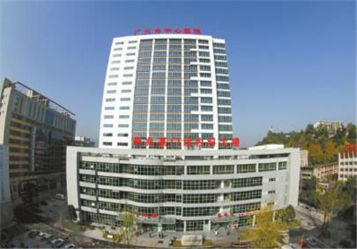 广元中心医院体检中心