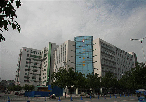 江油人民医院体检中心