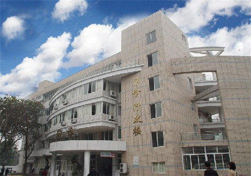 内江第一人民医院体检中心