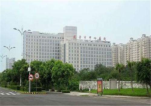 遂宁中心医院体检中心