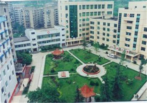 渠县人民医院体检中心